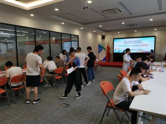 北外灘街道社區(qū)黨建服務中心9月活動預告 AI人工智能產(chǎn)品技術開發(fā)
